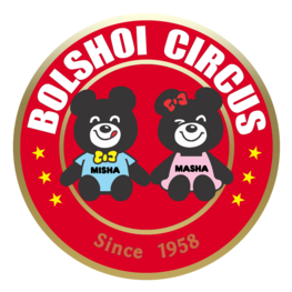 ◆終了◆ 京都新聞創刊140年記念 2019国立ボリショイサーカス 京都公演